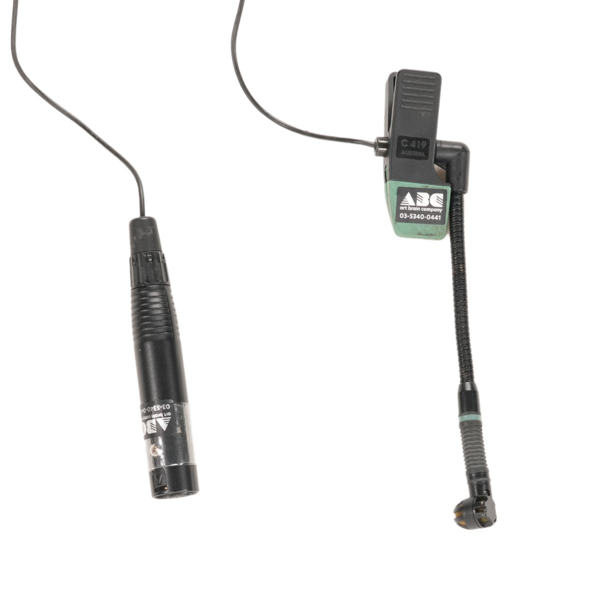 AKG C 419 III PP 楽器用コンデンサーマイク AKG C419 | 株式会社アートブレーンカンパニー