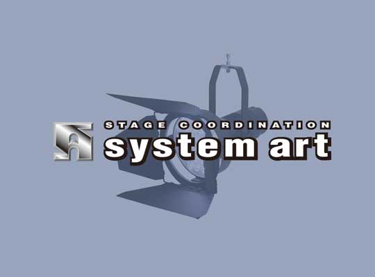 System Art