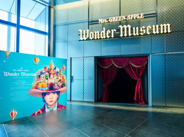Mrs. GREEN APPLE 『Wonder Museum』