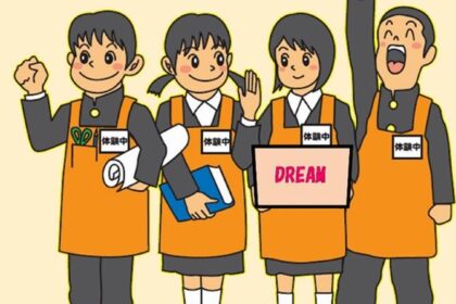 【協力】さいたま市「未来(みら)くるワーク体験」