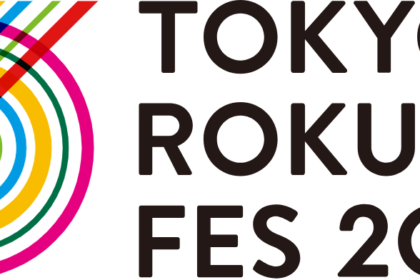 【協力】TOKYO ROKUTAI FES 2026